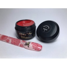 Гель краска для стемпинга STAMPING + PAINT 7 красная