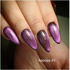 Зеленый бирюзовый изумрудный гель-лак Кошачий глаз Аврора cat eye AVRORA City Nail №4 Малиновый