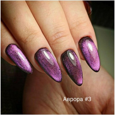 Зеленый бирюзовый изумрудный гель-лак Кошачий глаз Аврора cat eye AVRORA City Nail №4 Малиновый