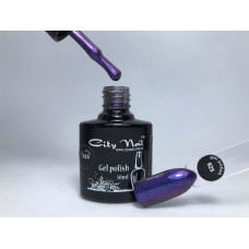 Гель-лак Сity Nail № 925 (6 мл) - Глиттерный гель лак с разноцветными блестками для дизайна ногтей