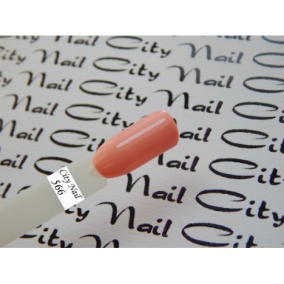 Гель-лак персиковый CityNail №566 -  Ногти гель лак персикового цвета - Цветные гель-лаки для ногтей Гель-лак