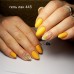 Желтый Гель-лак № 445(светлый лимонный, эмаль) City Nail 6мл
