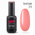 Гель-лак для ногтей PNB Gel Polish 8 мл, № 213 Coral Look