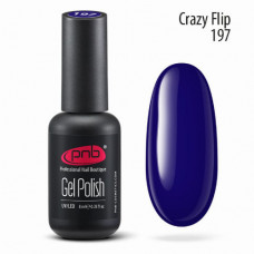 Гель-лак PNB 197 Crazy Flip (Темно-синий), 8 мл