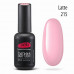 Гель-лак PNB 215 Latte, 8 мл