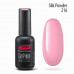 Гель-лак PNB № 216 Silk Powder пудровый розовый, эмаль), 8 мл