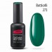 Гель-лак PNB № 273 Botticelli mini - Изумруд , 4 мл