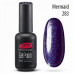Гель лак PNB 283 Mermaid, 8 мл