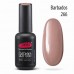 Гель-лак PNB № 266 Barbados mini ( кофейный с мелким шиммером), 4 мл