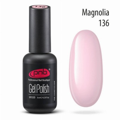 Гель лак PNB №136 Magnolia 8 мл