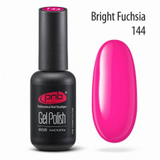 Гель лак PNB №144 Bright Fuchsia 8 мл