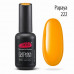 Гель-лак PNB №222 Papaya 8 мл