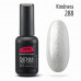 Гель-лак PNB 288 Kindness серебряный, 4 мл