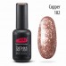 Гель-лак PNB 182 Copper бронзовый с блестками, 8 мл