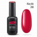 Гель-лак PNB №208 Marylin (томатно-красный, эмаль), 8 мл