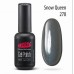 Сірий гель лак PNB 278 8 мл Show Queen