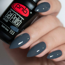 Гель-лак PNB 153 Dark Grey серый, 8мл