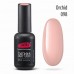 Гель-лак PNB 098 Orchid (нюдовый розовый, эмаль), 8 мл