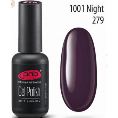 Гель-лак PNB 279 1001 Night 1001 ночь (Темный фиолетовый)
