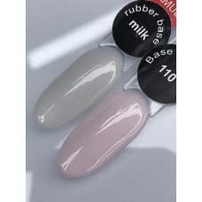 База для гель лака каучуковая с шиммером City Nail №113 10 мл - База прозрачная с шиммером для маникюра Молочная с шиммером