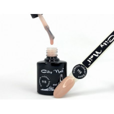 База для Гель Лака Каучуковая с Шиммером City Nail 10мл - Камуфлирующая база с шиммером Натуральная