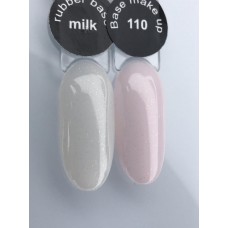 База для Гель Лака Каучуковая с Шиммером City Nail 10мл - Камуфлирующая база с шиммером Натуральная Розовый с шиммером