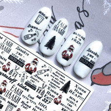 Новогодние наклейки для дизайна ногтей Надписи Дед Мороз - Слайдер-дизайн Зима и Новый Год 2020 - Crystaloff