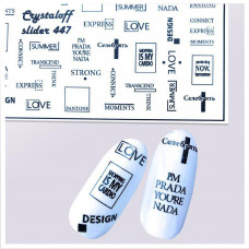 Наклейки на водной основе слайдер дизайн для ногтей LOVE - Наклейки на ногти надписи - Crystaloff Slider