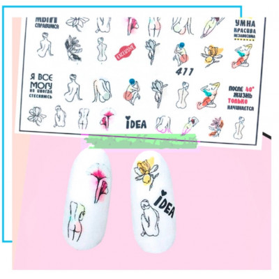 Наклейки на ногти надписи Эротика Фигура девушки Цветок - Слайдер Дизайн на водной основе Crystaloff Slider
