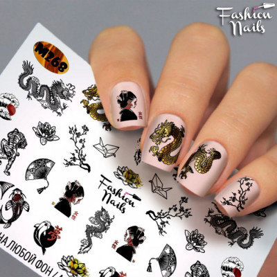Декор ногтей Слайдер-дизайн Китайский Дракон наклейки на ногти для маникюра водные Fashion Nails М268