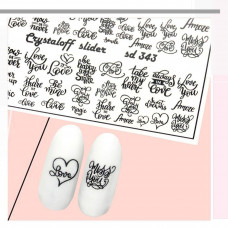 Слайдер-дизайн день святого Валентина Слайдер дизайн надписи наклейки для дизайна ногтей Crystaloff Slider 343