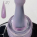 Персиковая База цветная камуфлирующая для ногтей SAGA в ассортименте 10 разных цветов №7 Нежно Фиолетовый