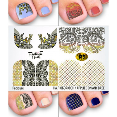 Слайдер-дизайн для педикюра Вензеля Узоры Стрекоза - Наклейки на Ногти для Педикюра Fashion Nails Р6