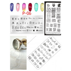 Стемпинг набор для ногтей: силиконовый штамп и металлические пластины 3шт. для стемпинга для дизайна ногтей