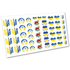 Патриотические Украинские наклейки на белой основе для дизайна ногтей