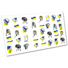Патриотические Украинские наклейки на белой основе для ногтей
