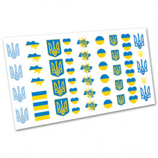 Украинские наклейки на белой основе для ногтей