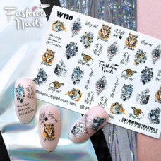 Слайдер-дизайн наклейки для ногтей тигровый принт Fashion Nails W130
