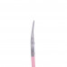 Ножницы для кутикулы розовые STALEKS BEAUTY & CARE 11 TYPE 1 SBC-11/1