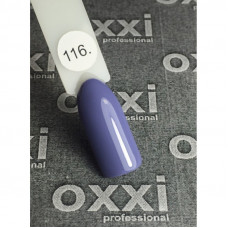 Гель - лак Oxxi №116 (серо-фиолетовый, эмаль), 8 мл