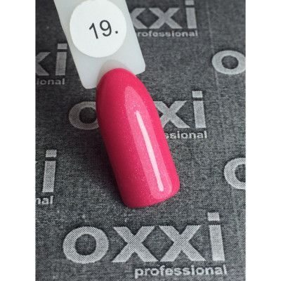 Гель - лак Oxxi №19 (светло-малиновый с микроблеском ), 8 мл