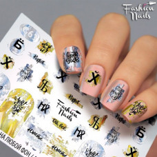 Слайдер-дизайн Fashion nails - наклейка на ногти - надписи